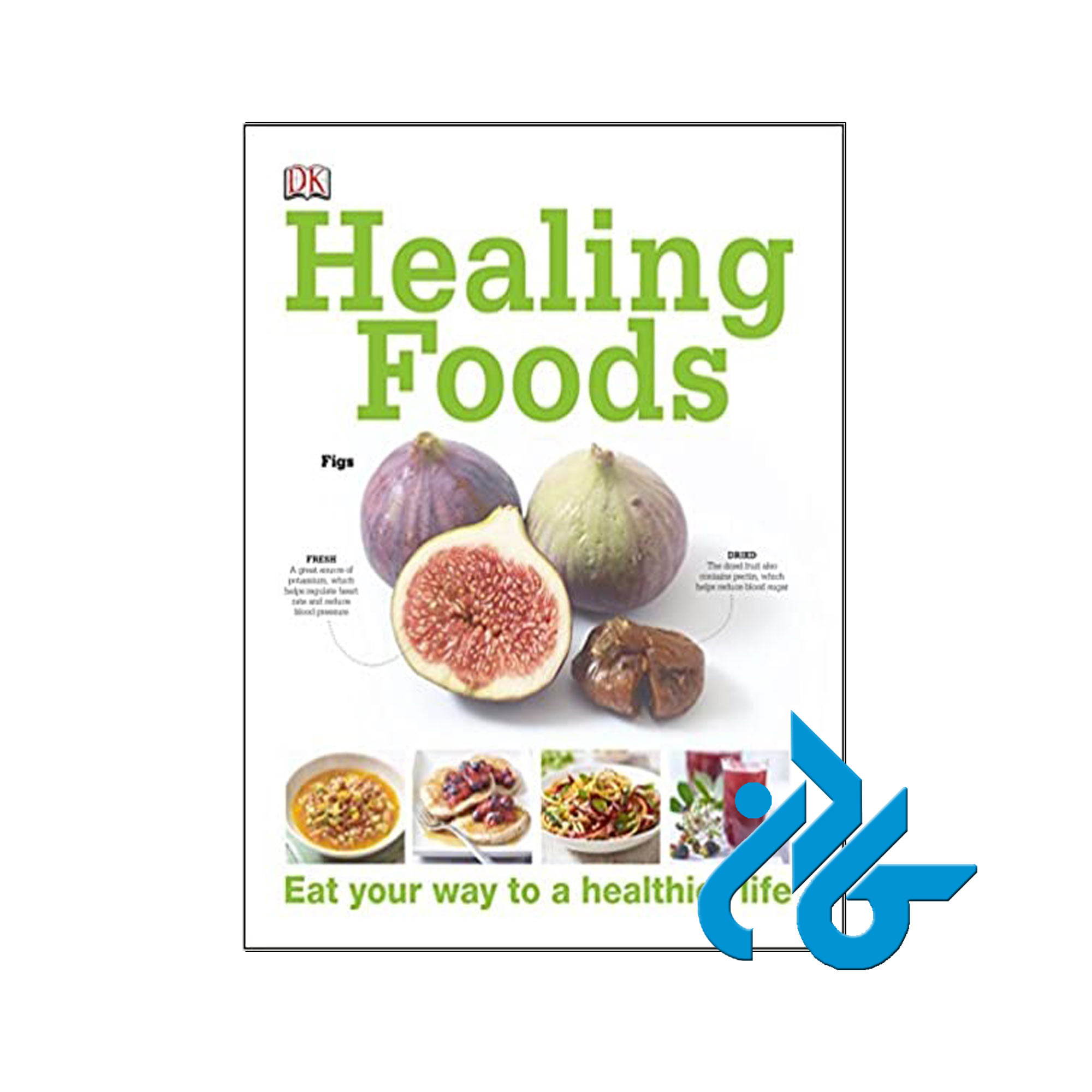 Healing Foods | خرید از فروشگاه کتاب کادن