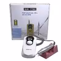سوهان برقی شارژی سان مدل YT002