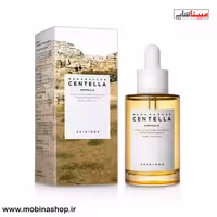 سرم التیام بخش سنتلا ماداگاسکار اسکین