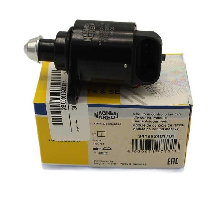 استپر موتور زانتیا 1800 مگنتی مارلی