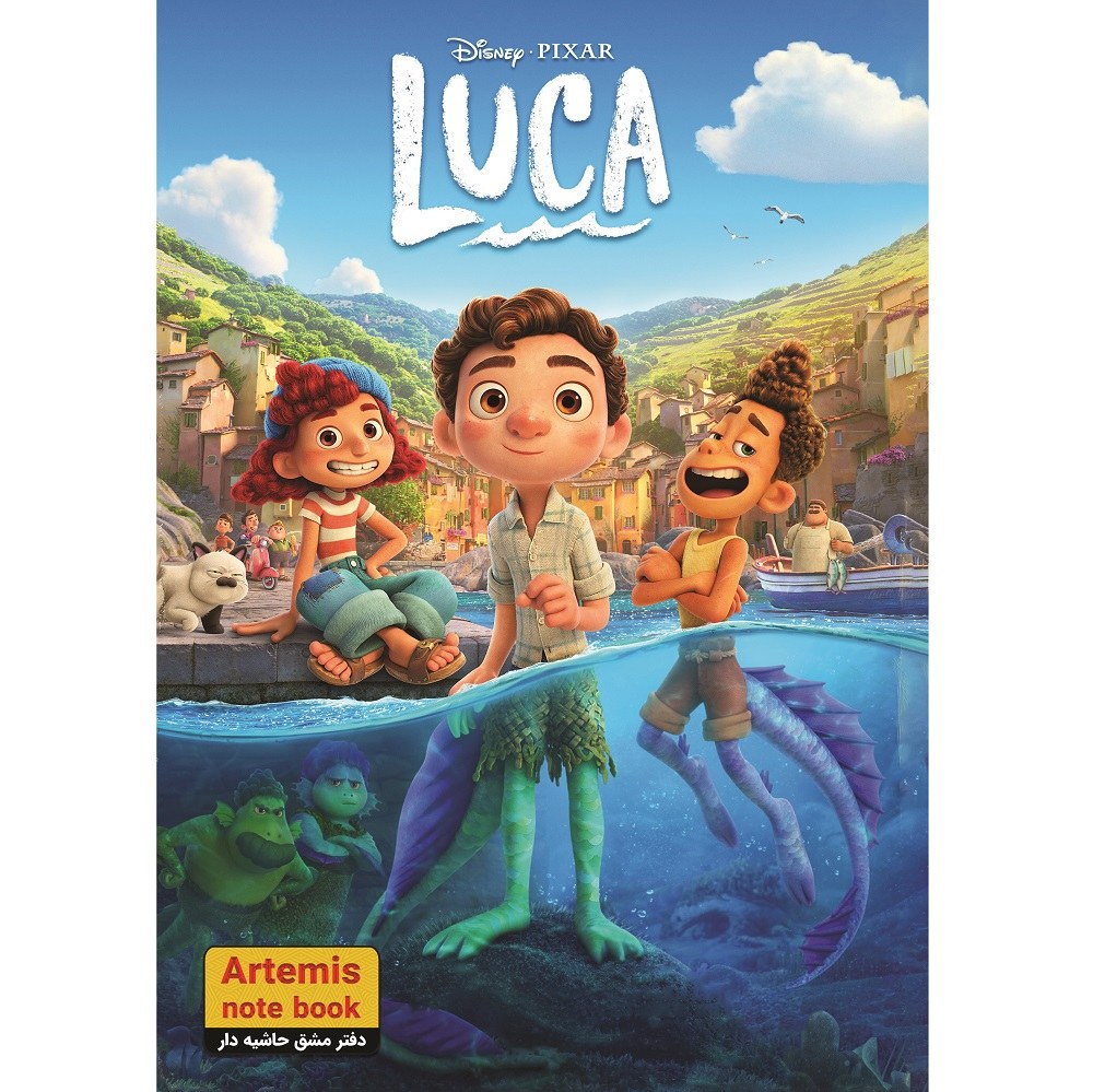 دفتر سیمی حاشیه دار - دفتر مشق 40 برگ فانتزی طرح H15  لوکا