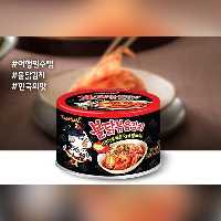 کنسرو کیمچی تند کره ای 140 گرم