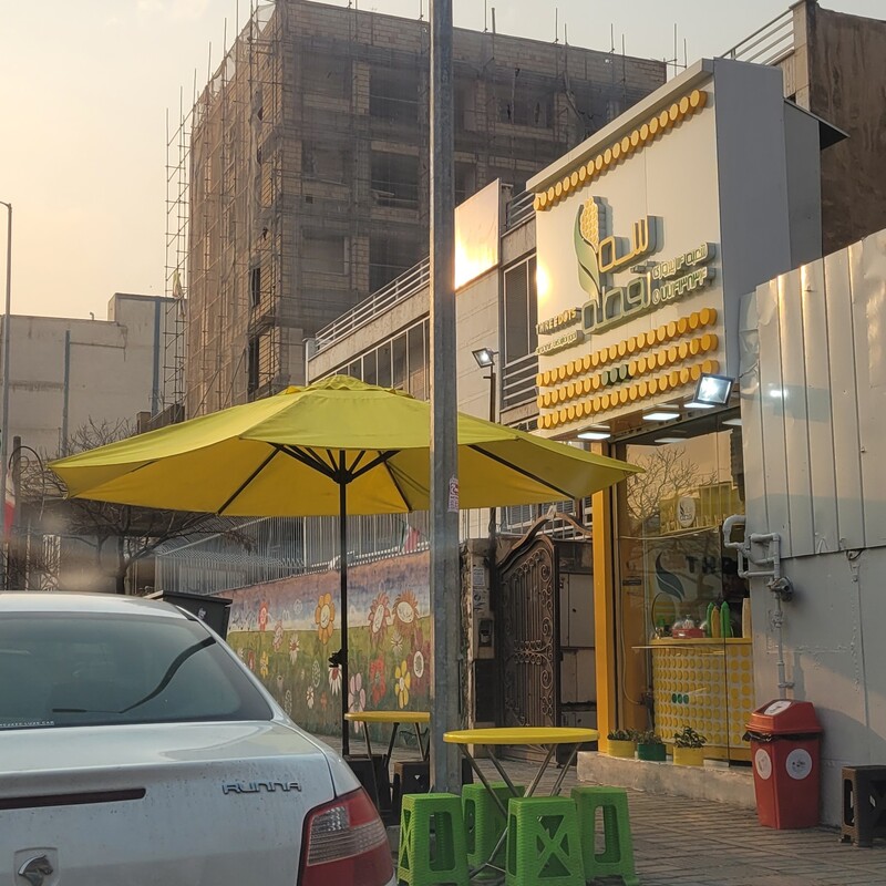 چتر  و سایبان مغازه