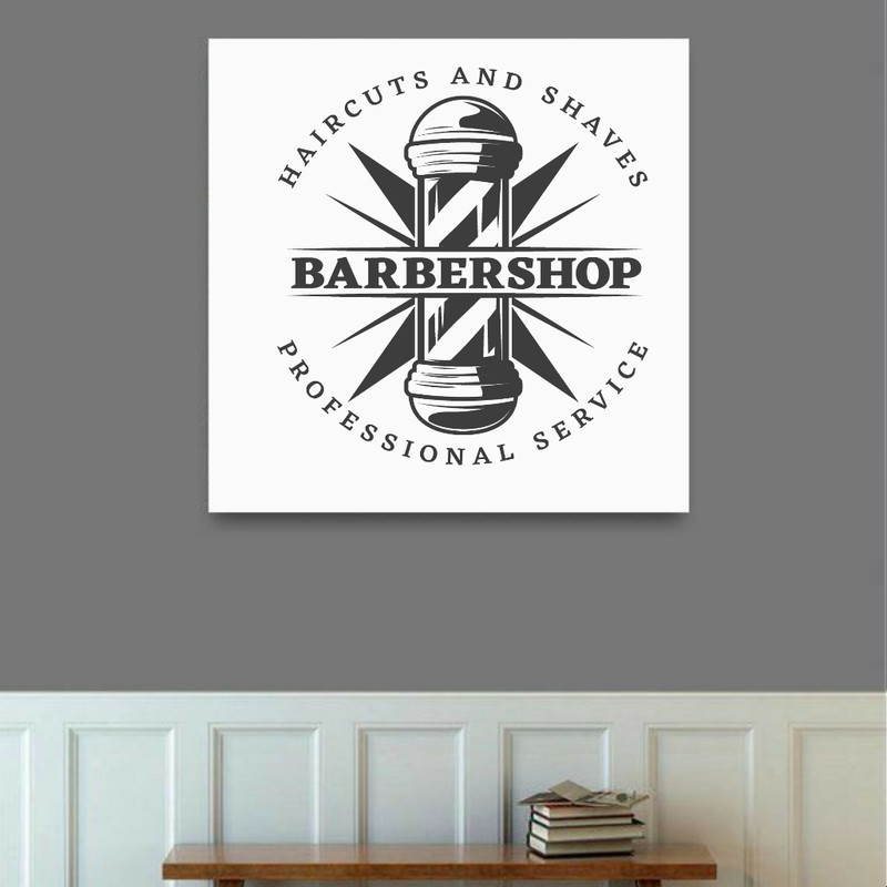 تابلو شاسی طرح آرایشگاه مردانه مدل SDB408 | دنیای قاب