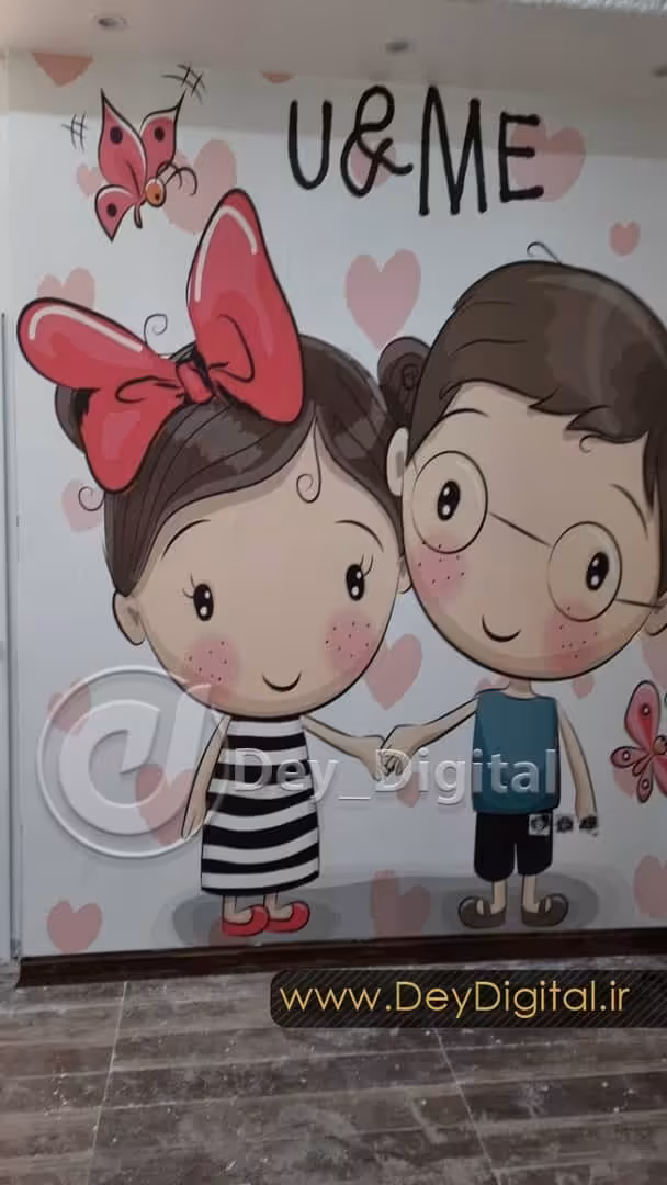 اجرایی پوستر