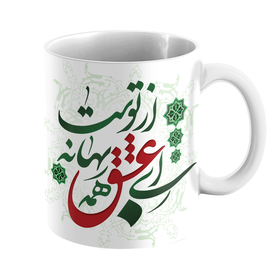 ماگ مدل سرامیکی طرح شعرگرافی