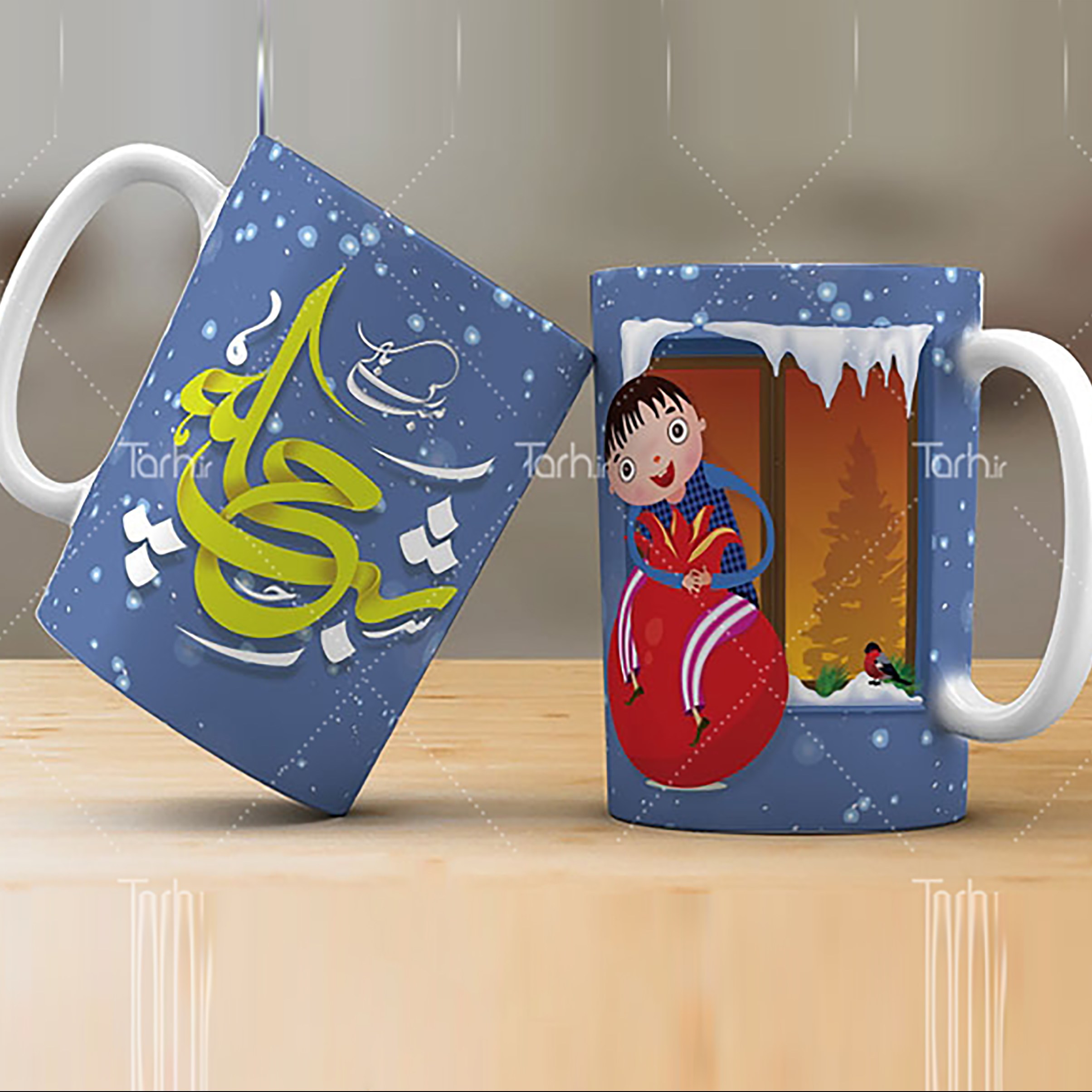 ماگ  یلدا -طرح شب یلدا  با امکان چاپ طرح ارسالی از طرف شم21