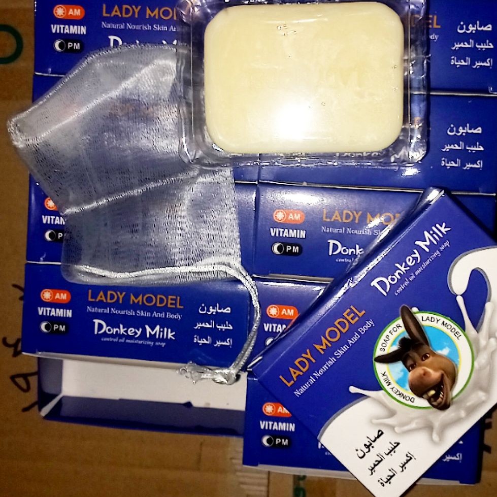 صابون 
