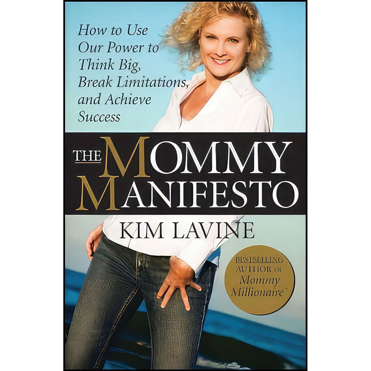 کتاب زبان اصلی The Mommy Manifesto اثر Kim Lavine