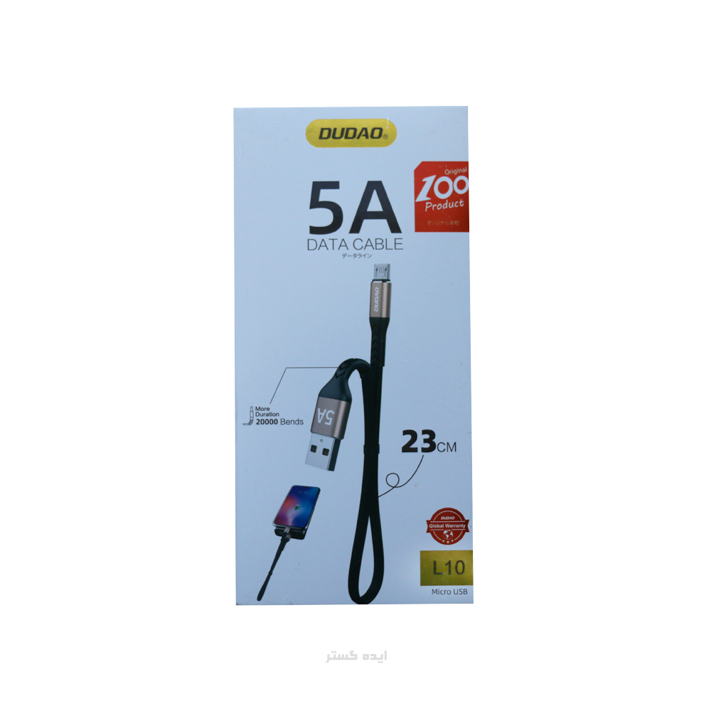 کابل پاوربانک DUDAO مدل L10