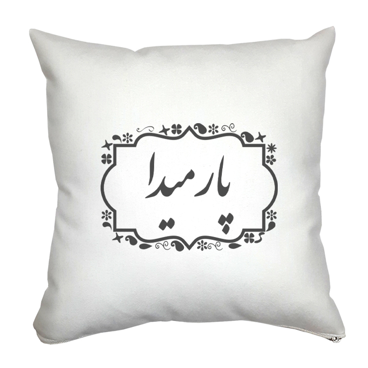 کوسن مدل پارمیدا