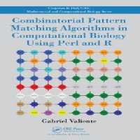 خرید و دانلود نسخه کامل کتاب Combinatorial pattern matching algorithms in computational biology using Perl and R