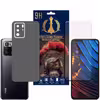 برچسب پوششی اینفینیتی مدل PRO MAX مناسب برای گوشی موبایل شیائومی POCO X3 GT به همراه محافظ صفحه نمایش
