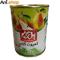 کمپوت گلابی پدرام 350 گرمی کد M2