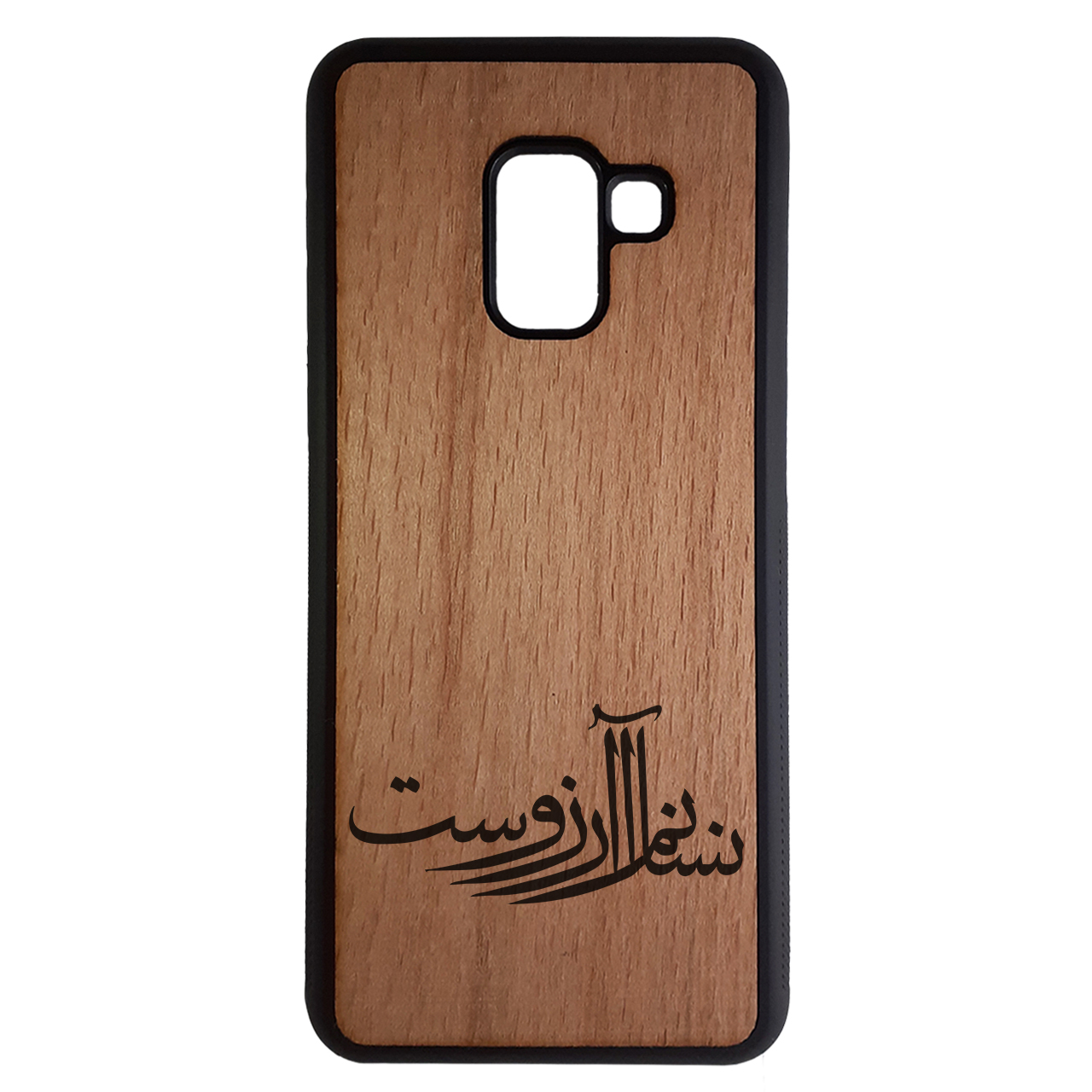کاور مدل NO3156 مناسب برای گوشی موبایل سامسونگ Galaxy A6 Plus