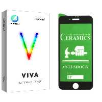 محافظ صفحه نمایش جانبو مدل Viva Glass مناسب برای گوشی موبایل اپل Iphone 8 | کالا برتری