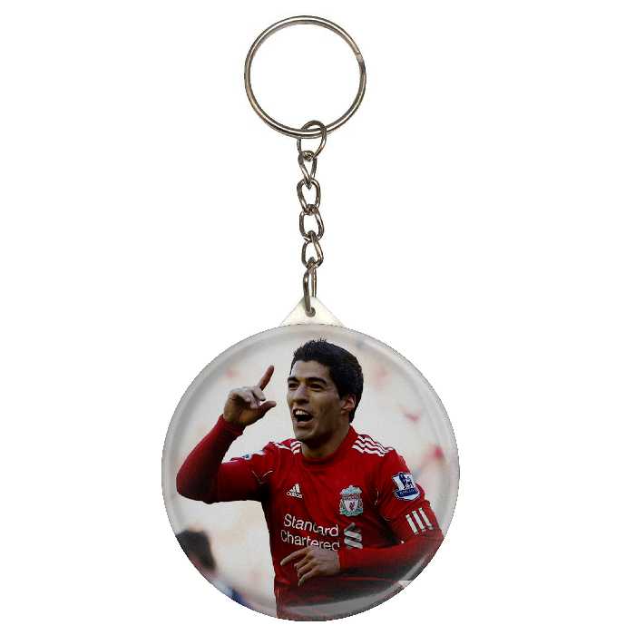 جاکلیدی طرح لوییز سوارز مدل S9957