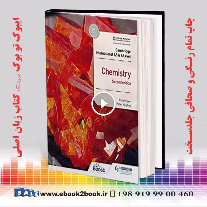 Cambridge International AS & A Level Chemistry Student’s Book 2nd Edition