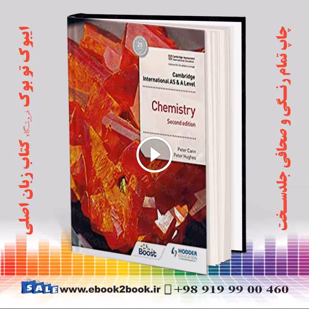Cambridge International AS & A Level Chemistry Student’s Book 2nd Edition