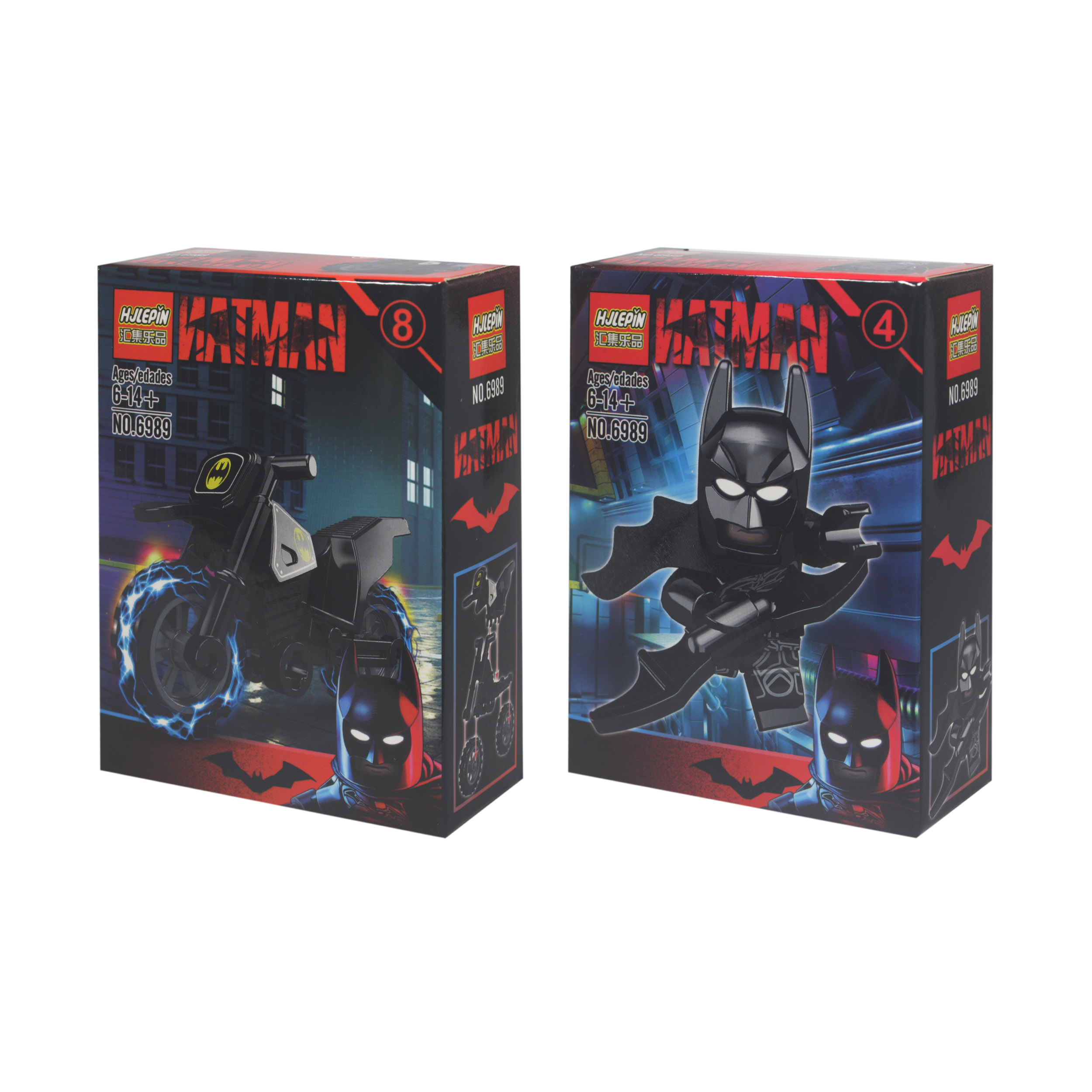 ساختنی مدل بتمن کد 0113 مجموعه 2 عددی