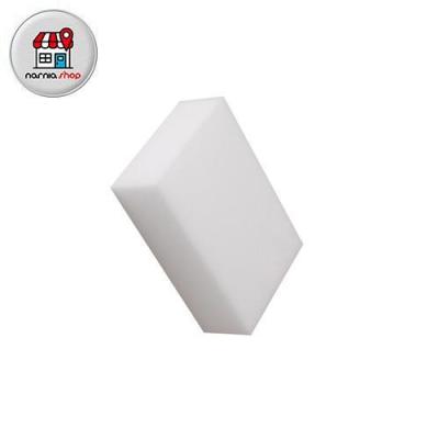 ابر جادویی مجیک