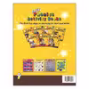 کتاب Jolly Phonics Activity Book 7 اثر Sara Wernham and Sue Lioyd انتشارات Jolly Learning