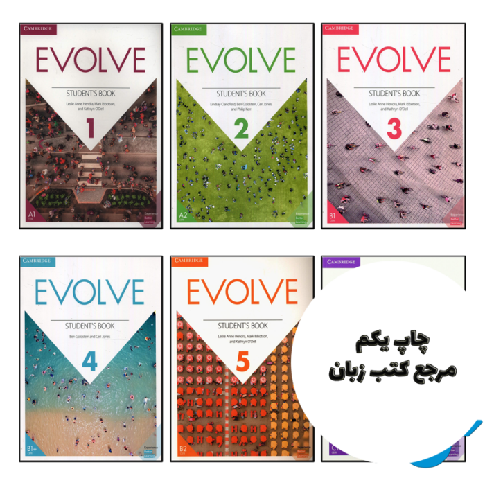 پک کامل کتاب ایوالو Evolve Full Pack نویسنده by Leslie Anne Hendra , Mark Ibbotson , Kathryn O’Dell