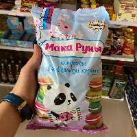 شکلات ماکارون 500 گرمی محصول کشور روسیه با تاریخ انقضای بالا         