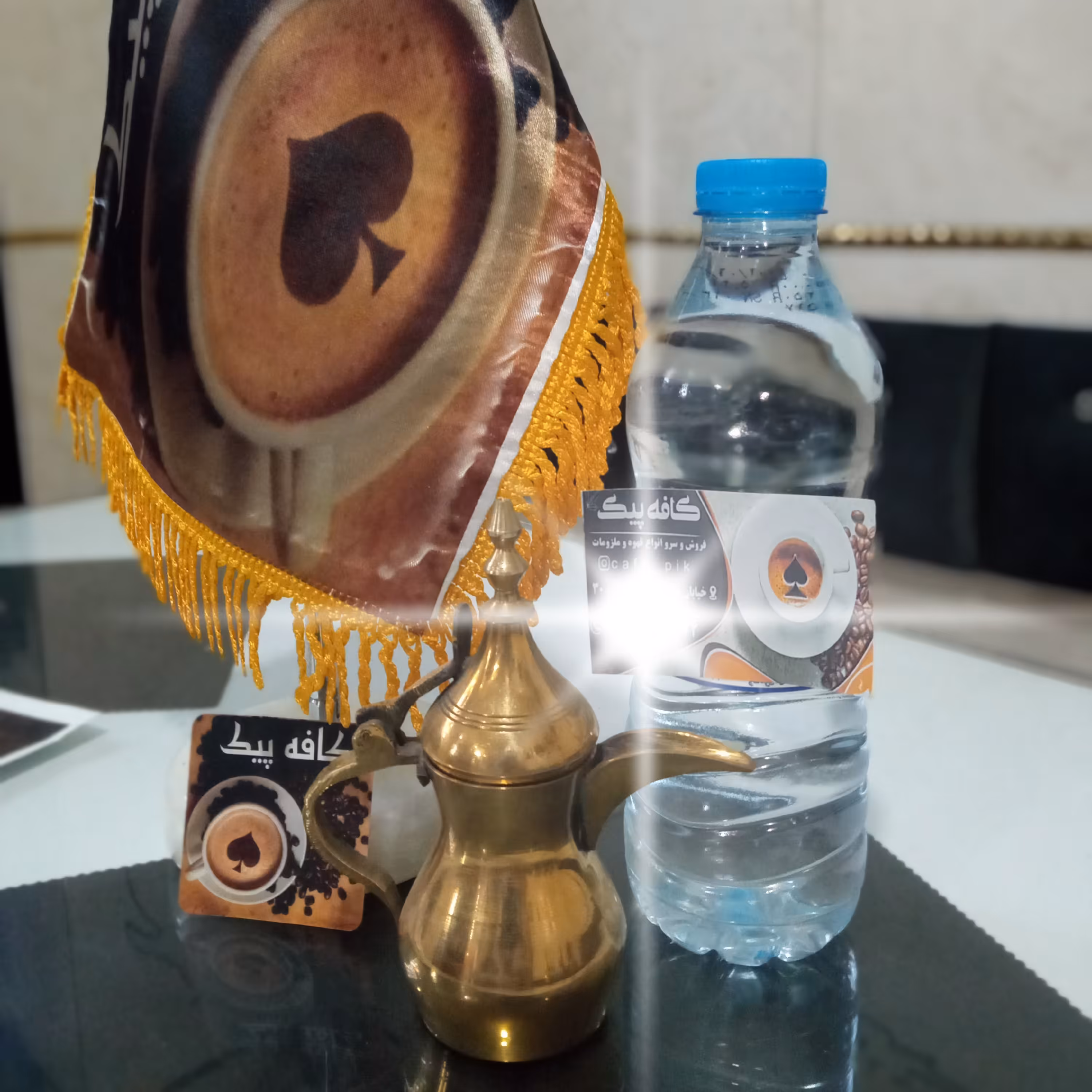 دله عربی کوچک