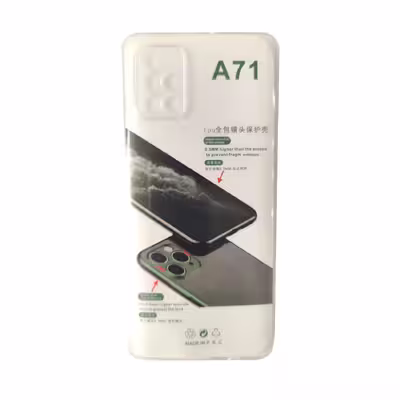 کاور مدل A71 مناسب برای گوشی موبایل سامسونگ Galaxy A71