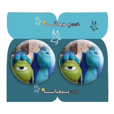 پیکسل پرمانه طرح کارخانه هیولاها کد pm2n.35457 مجموعه 2 عددی