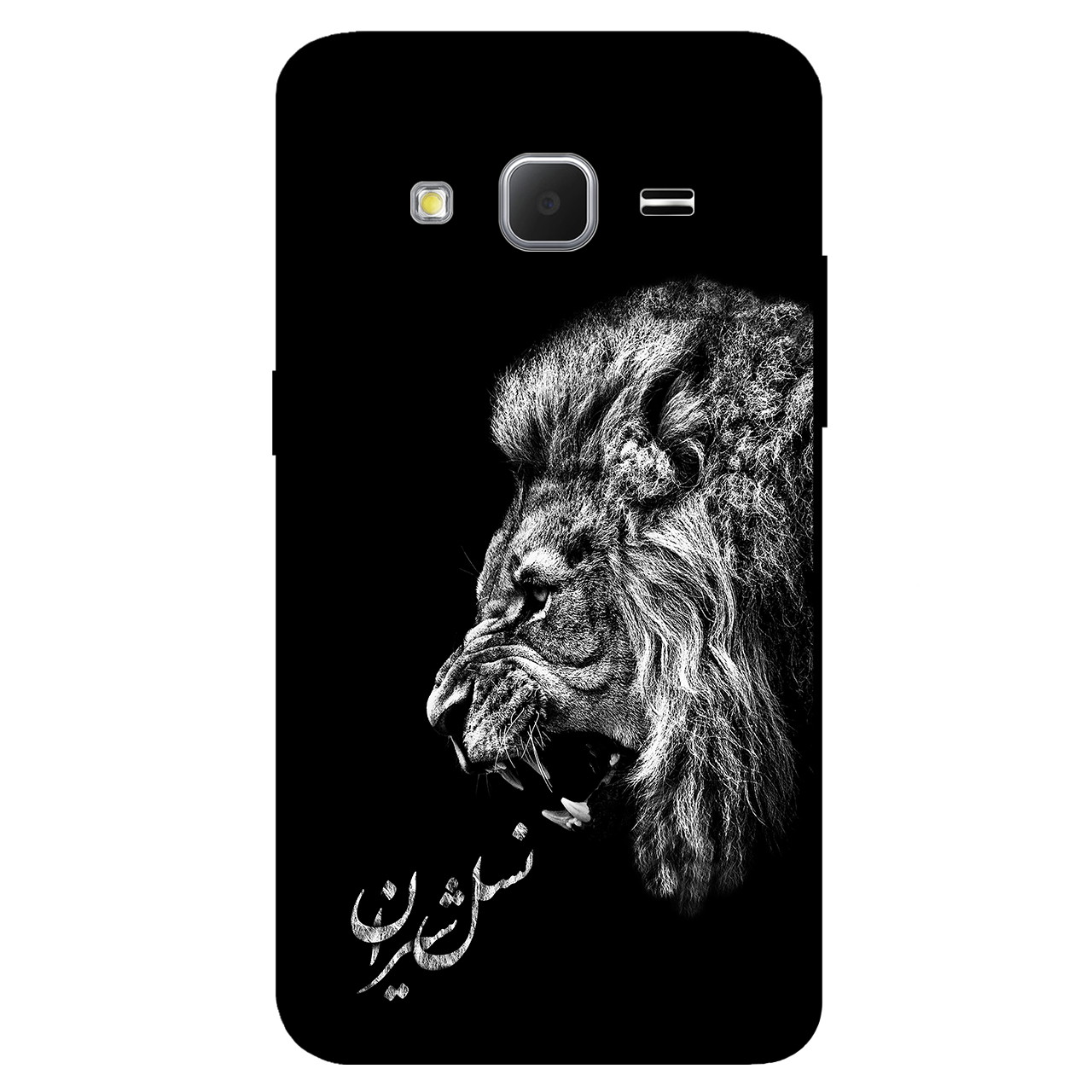 کاور مگافون کد 1866 مناسب برای گوشی موبایل سامسونگ Galaxy Grand Prime / G530