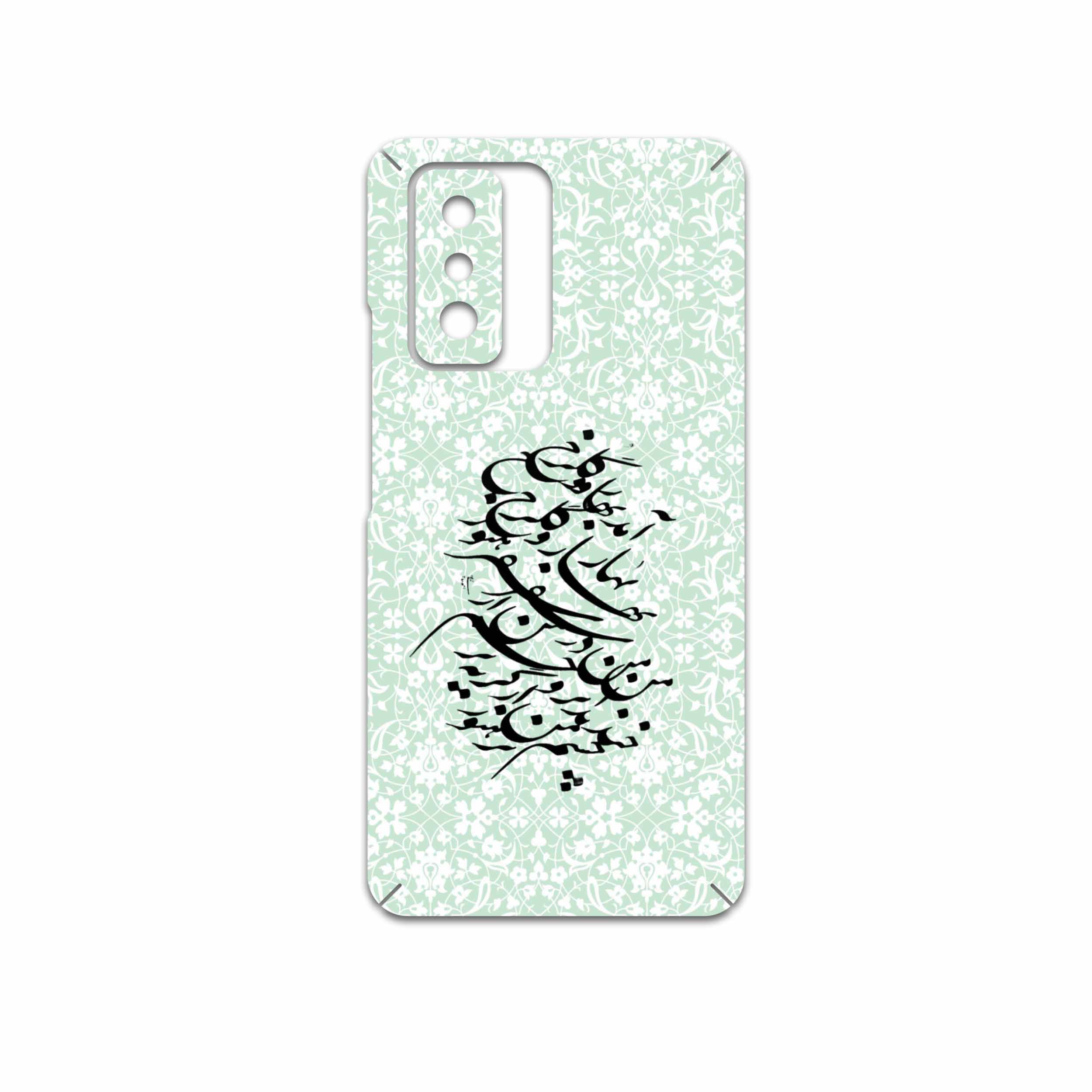 برچسب پوششی ماهوت مدل Nastaliq-3 مناسب برای گوشی موبایل شیائومی 11T Pro