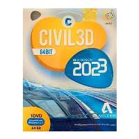 نرم افزار AutoDESK Civil 3D Version 2023 64 بیتی نشر گردو