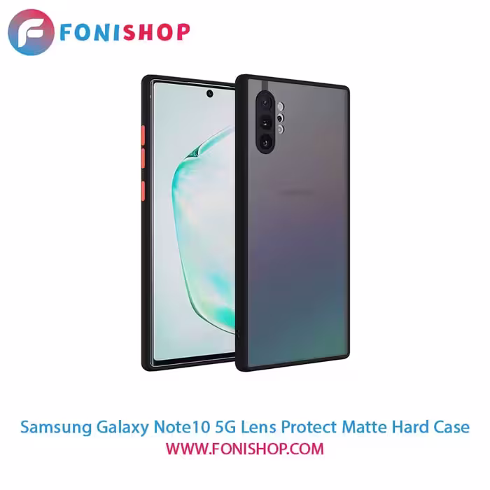 قاب ، کاور پشت مات محافظ لنزدار سامسونگ Samsung Galaxy Note10 5G