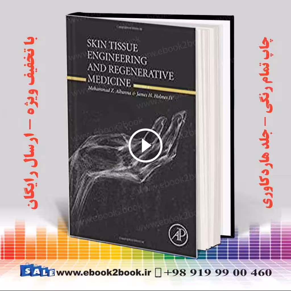 Skin Tissue Engineering and Regenerative Medicine