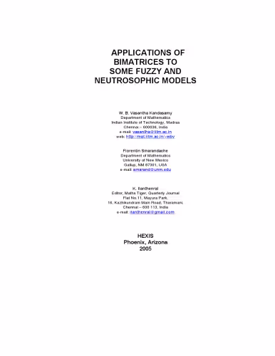 خرید و دانلود نسخه کامل کتاب Applications of Bimatrices to Some Fuzzy and Neutrosophic Models