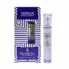 عطر جیبی مردانه سندل مدل ورسوز حجم 25 میلی لیتر
