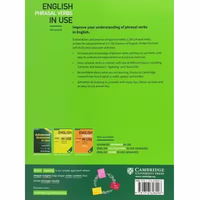 کتاب English Phrasal Verbs In Use Third Edition اثر Michael McCarthy and Felicity ODell انتشارات Cambridge 2 جلدی 