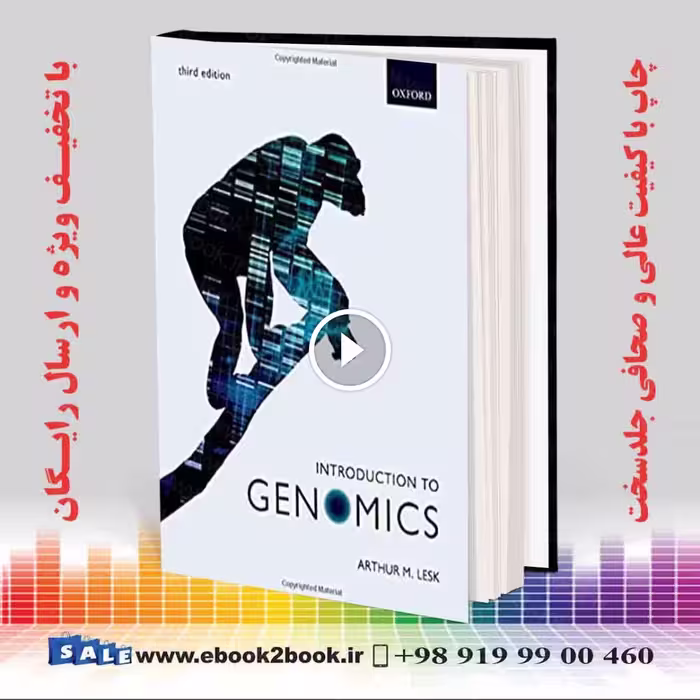 Introduction to Genomics 3rd Edition