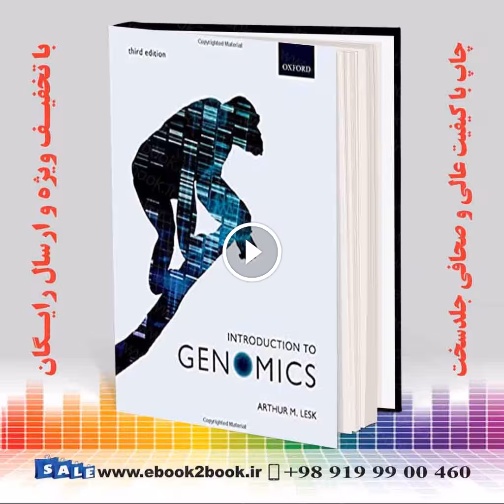 Introduction to Genomics 3rd Edition