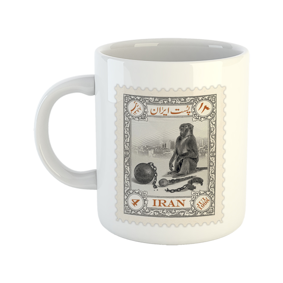 ماگ طرح تمبر رهایی مدل پست ایران