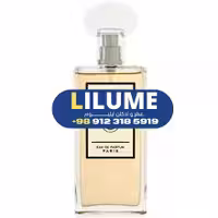 تستر عطر ادکلن گرس مادام گرس 100 میل زنانه
