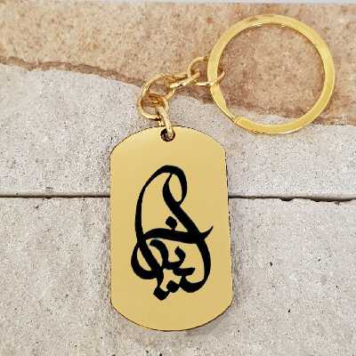 جاکلیدی ترمه ۱ مدل لیندا کد Sam 1719