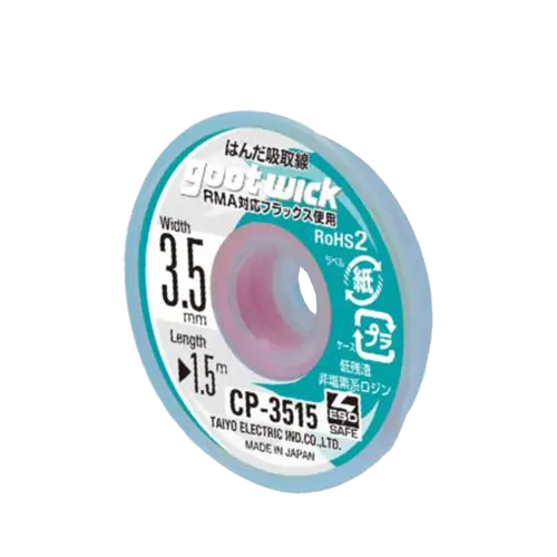 سیم قلع کش حلقه ای Goot Wick CP-3515