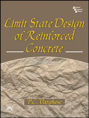 خرید و دانلود نسخه کامل کتاب Limit State Design of Reinforced Concrete