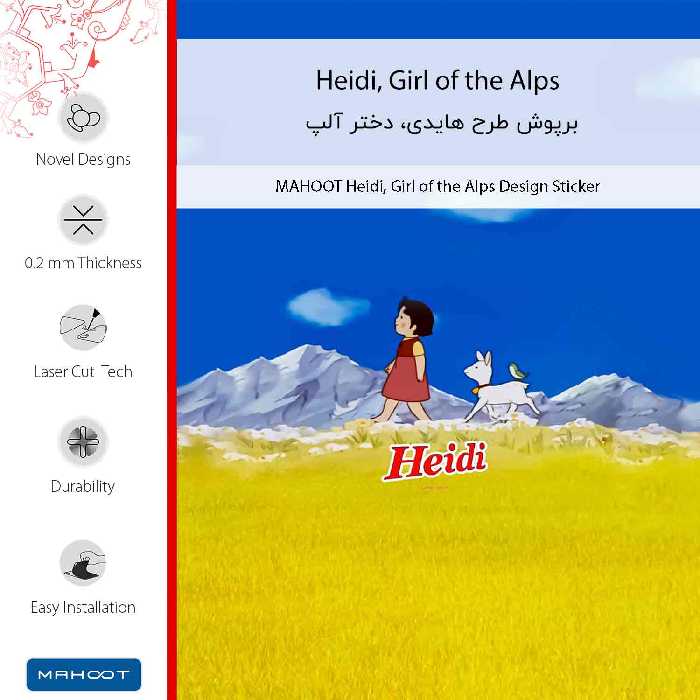 برچسب پوششی ماهوت مدل Heidi Girl of the Alps مناسب برای گوشی موبایل سامسونگ Galaxy A02
