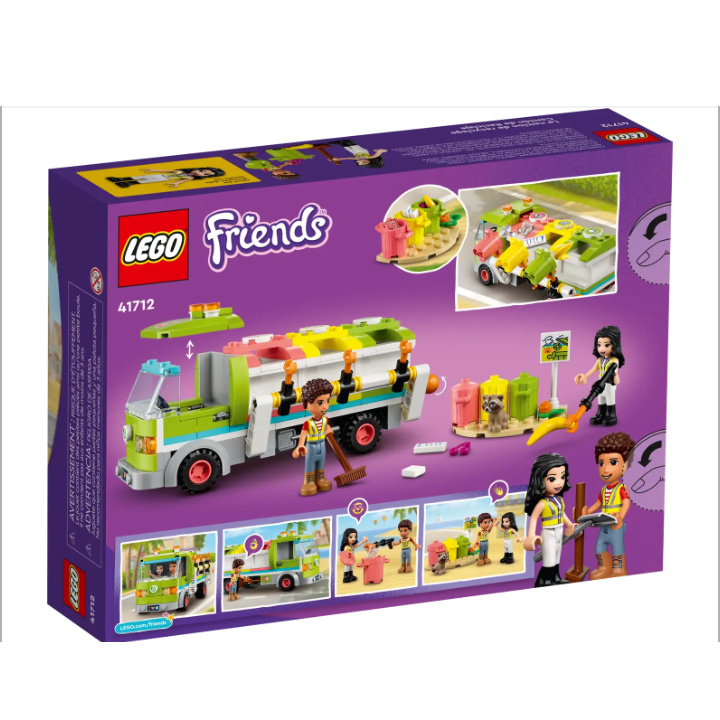 لگو سری فرندز کد 41712 