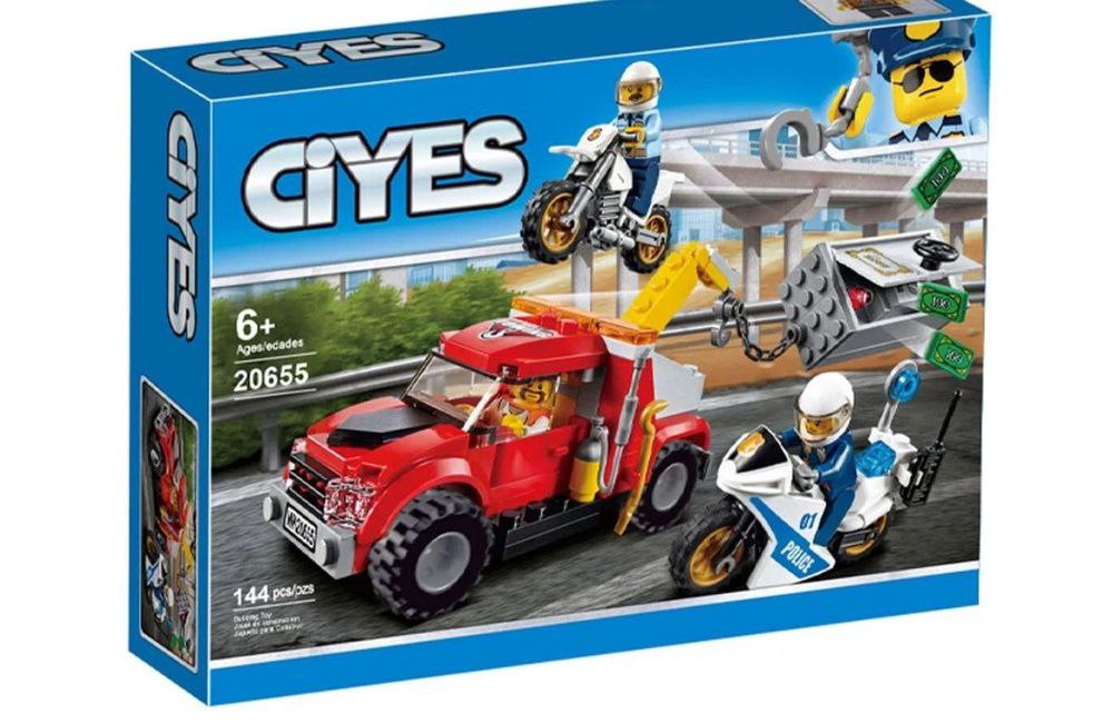 ساختنی دزد و پلیس  کد 20655