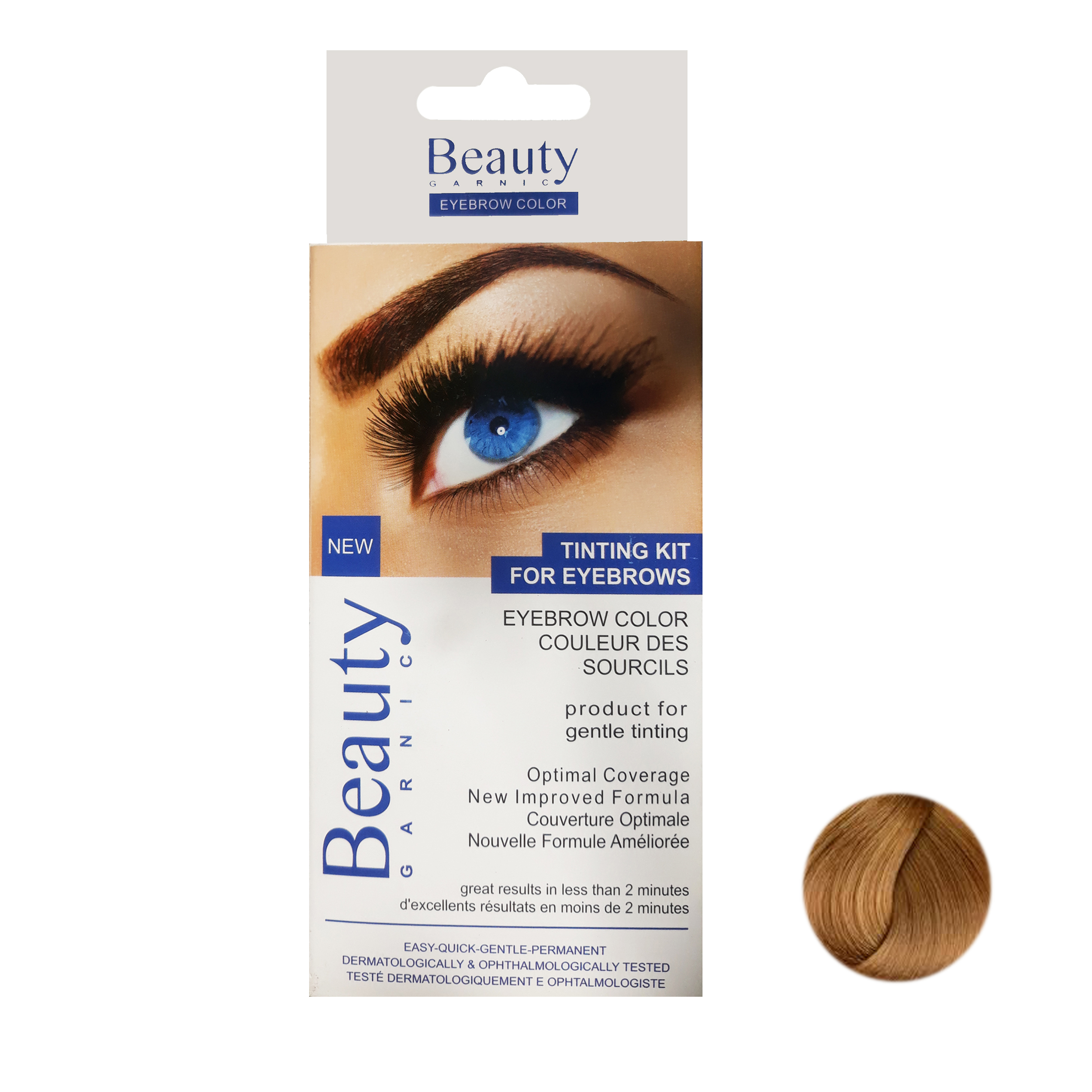  کیت رنگ ابرو بیوتی شماره bo6 حجم 20 میلی لیتر رنگ عسلی